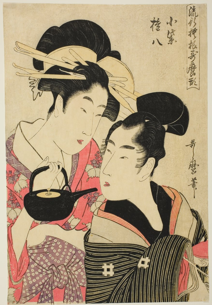 Komurasaki och Gonpachi, från serien "Fashonable Patterns in Utamaro Style (Ryuko moyo Utamaro-gata)", ca 1798-99 (träsnitt i färg; oban) av Kitagawa Utamaro