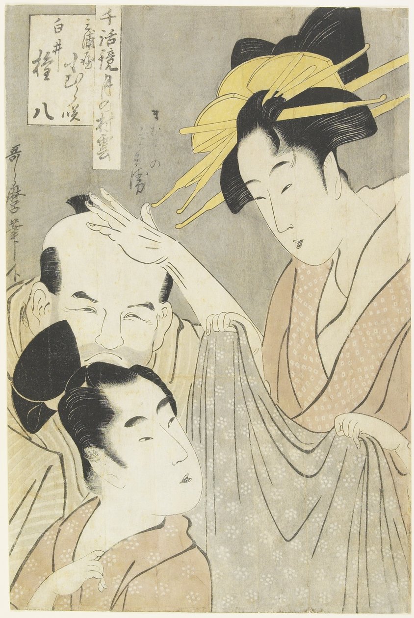 Komurasaki från Muuraya-huset, Shirai Gonpachi och Viperous Jihe_, 1798-1800 av Kitagawa Utamaro