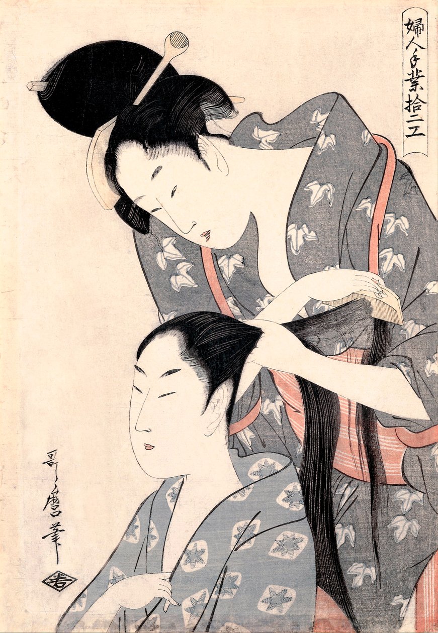 ""La Coiffeuse"" (frisör) (Kamiyui) Gravure de Kitagawa Utamaro (1753-1806) - c 1798 - Färgträsnitt - 38x27,6 - Art Gallery of South Australia av Kitagawa Utamaro