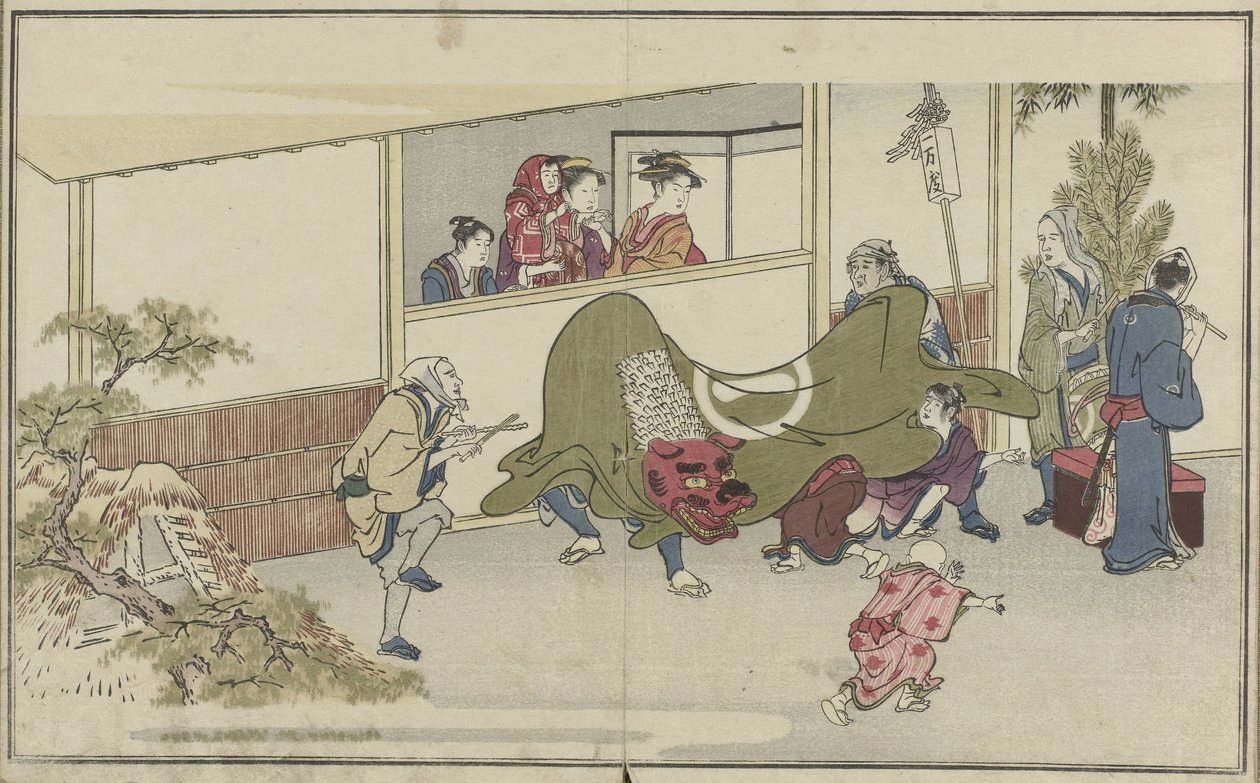 Leeuwendans Waka Ebisu (serietitel) av Kitagawa Utamaro