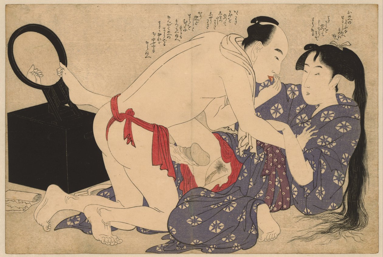 Kärlekspar framför spegeln Negai no itoguchi (serietitel) av Kitagawa Utamaro