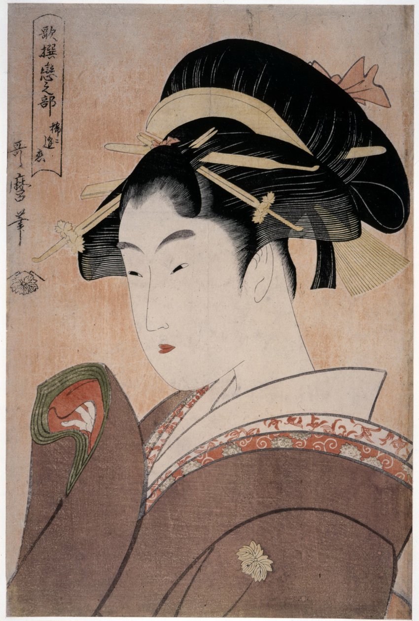Kärlek som sällan möter, från serien Anthology of Poems: The Love Section, 1793-1794 av Kitagawa Utamaro