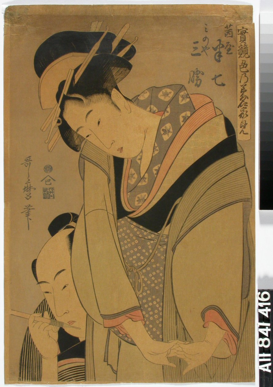 Liebespaar av Kitagawa Utamaro