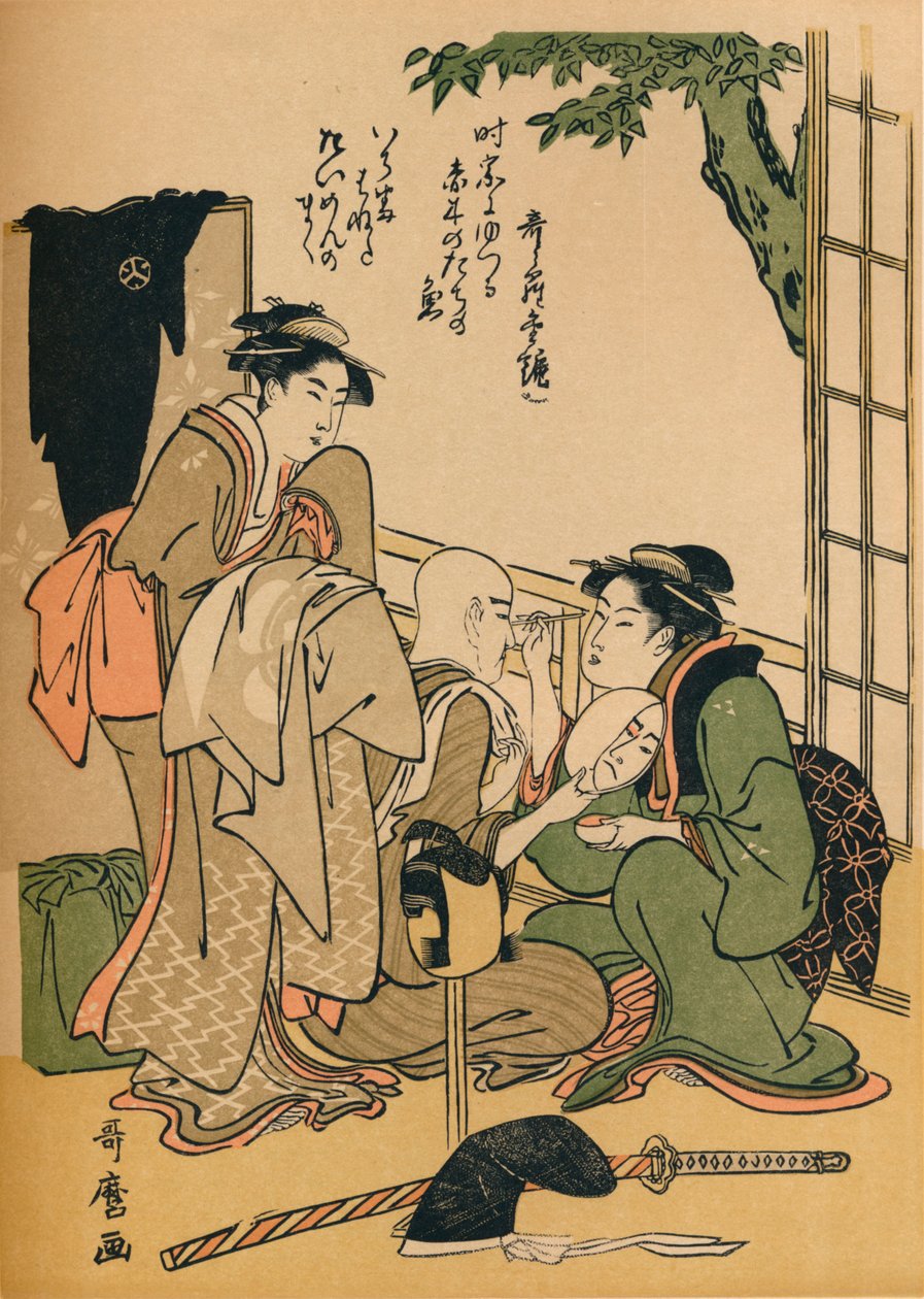 Gör upp för scenen, c1780 av Kitagawa Utamaro
