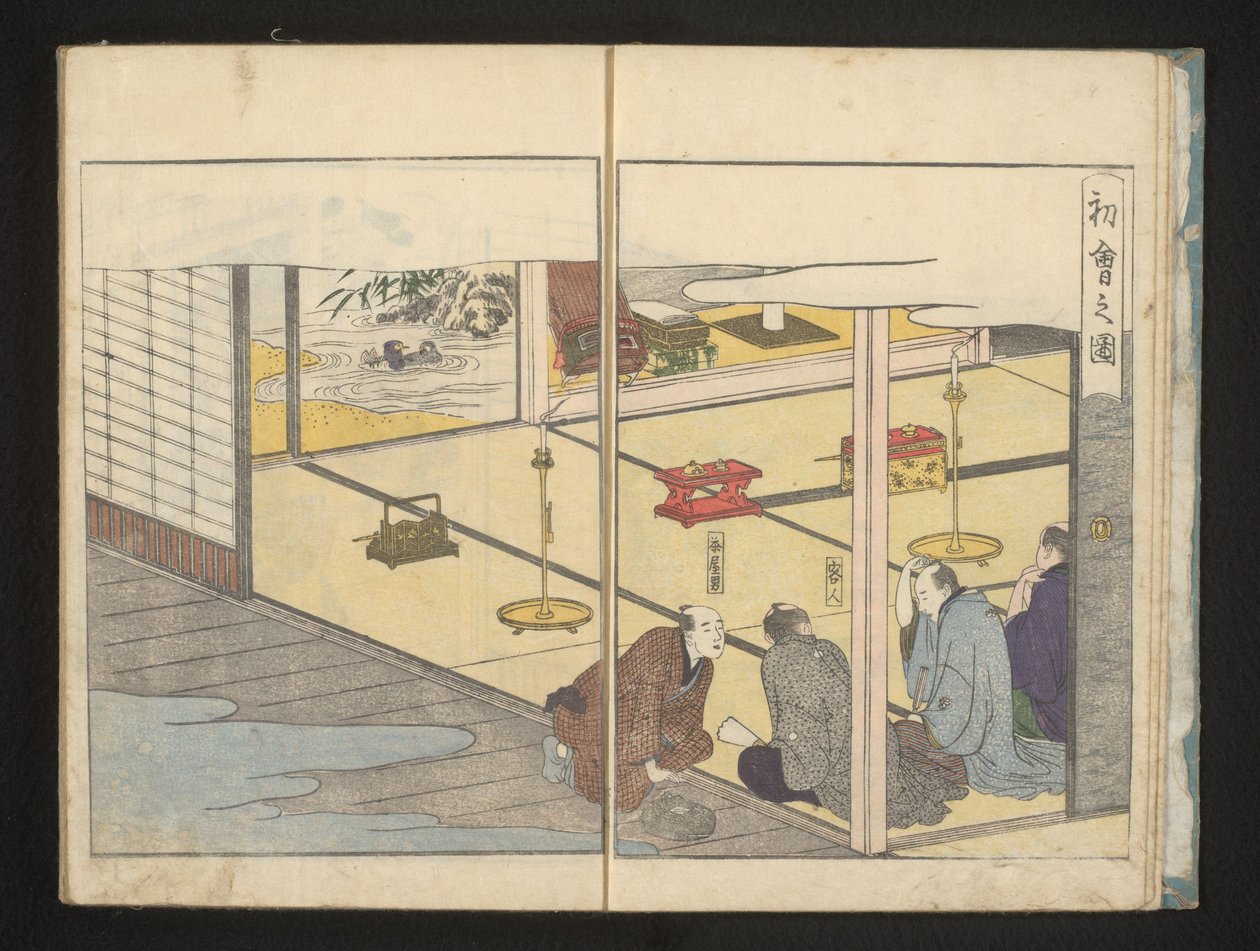 Män som sitter i ett rum av Kitagawa Utamaro