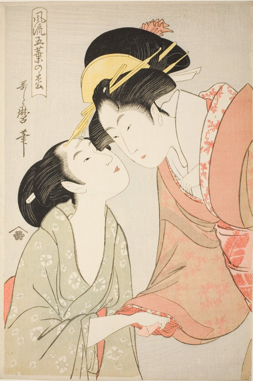 Messenger with a Letter, från serien "Elegant Five-needled Pine (Furyu goyo no matsu)" av Kitagawa Utamaro