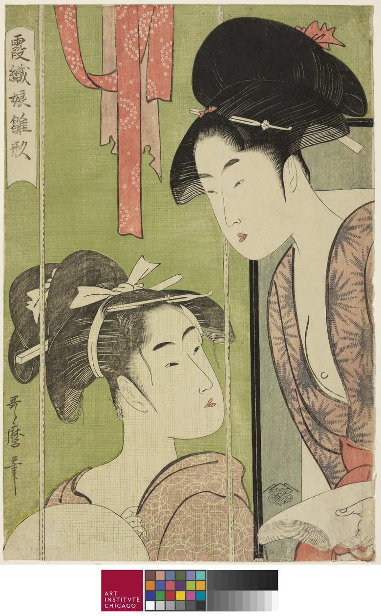 Myggnät, från serien Model Young Women in Mist av Kitagawa Utamaro