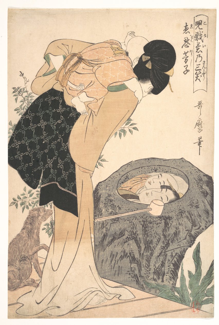 Mor och barn av Kitagawa Utamaro
