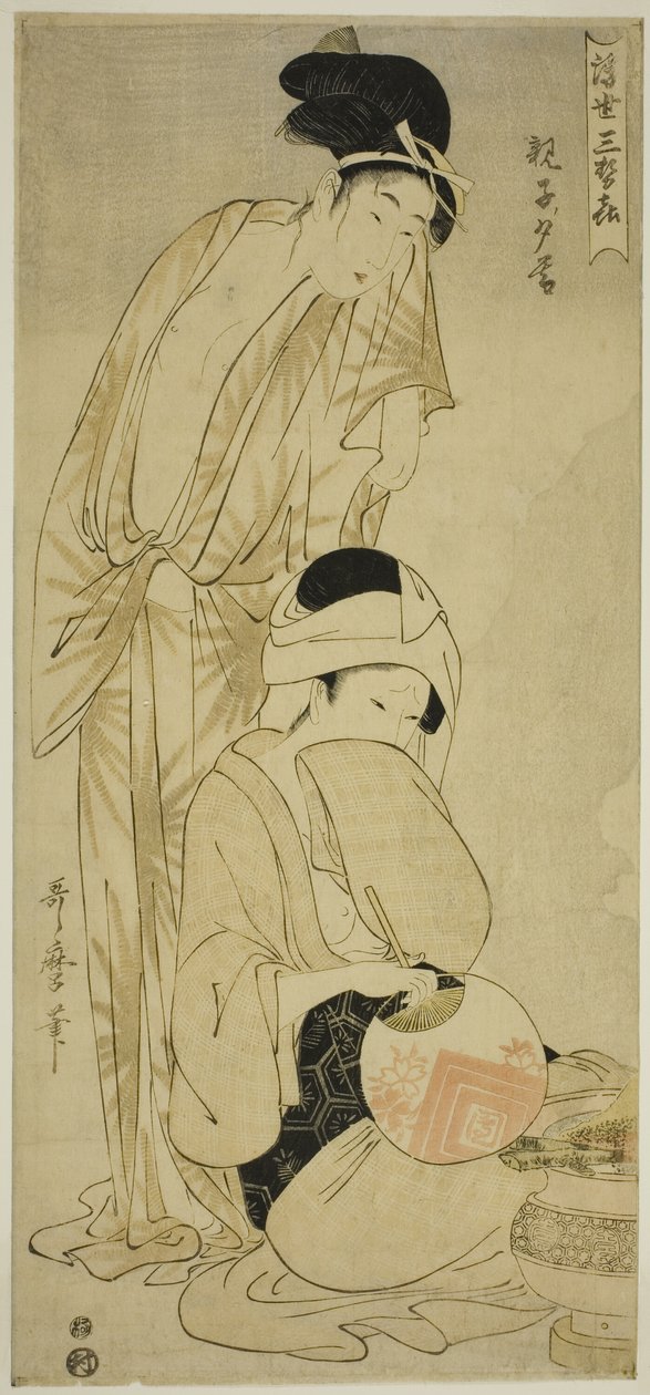 Mother and Child at Dusk (Oyako yugure), från serien "Three Evening Pleasure of the Floating World (Ukiyo san seki)" av Kitagawa Utamaro
