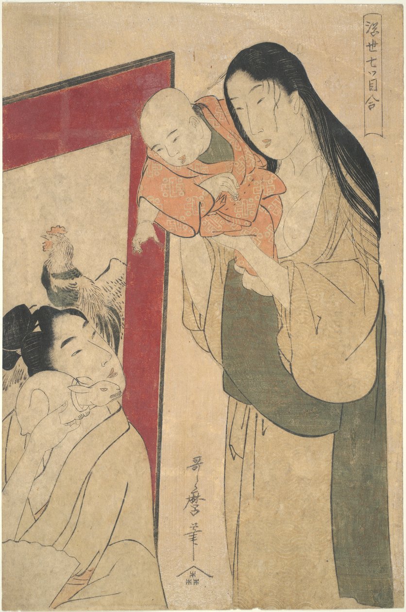 Mamma, pappa, bebis och kanin: Seven Eyes Watching Together av Kitagawa Utamaro