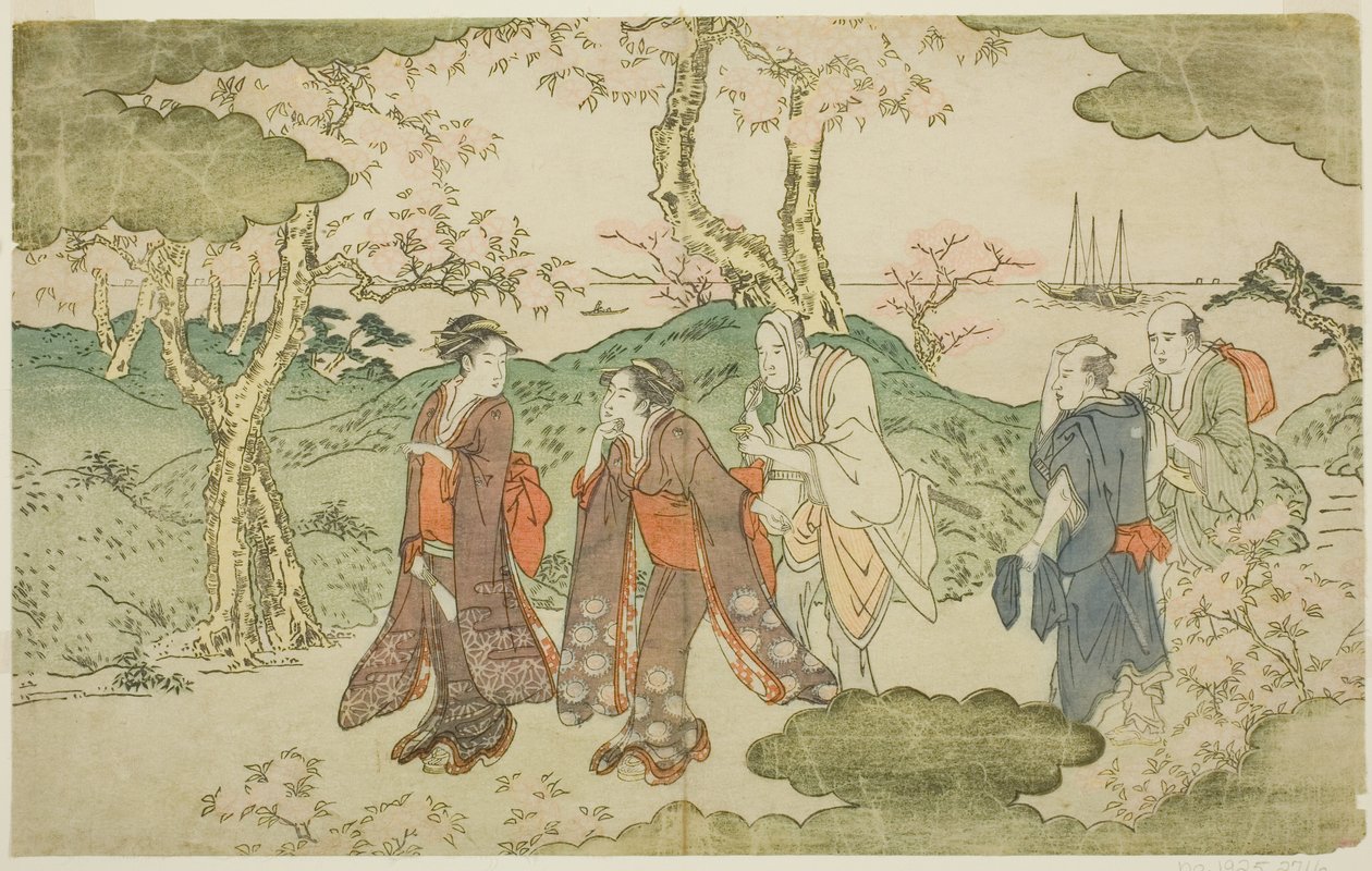 Mount Goten, från den illustrerade boken "Staty of Fugen (Fugen-zo)" av Kitagawa Utamaro