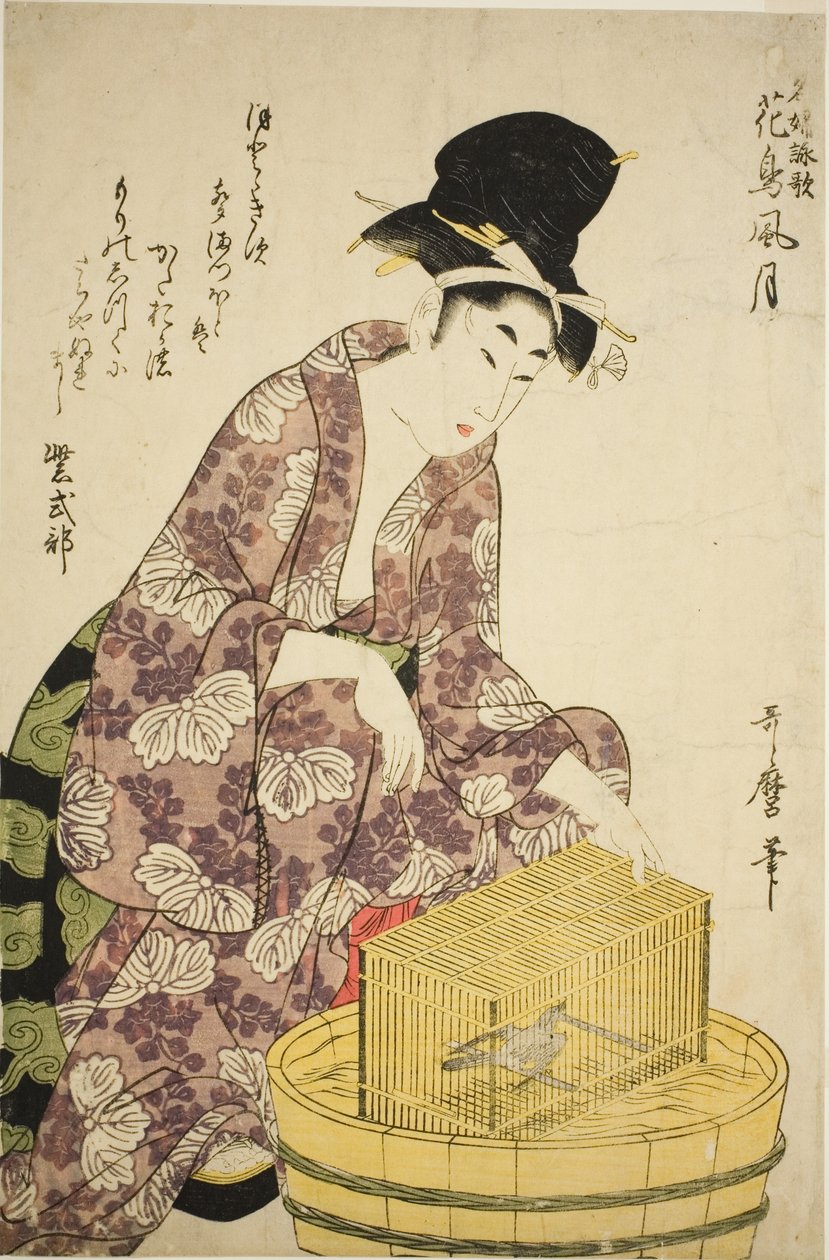 Murasaki Shikibu: Bird, från serien "Famous Women and Their Poems on Flowers, Birds, Wind, and Moon (Meifu eika kacho fugetsu)" av Kitagawa Utamaro