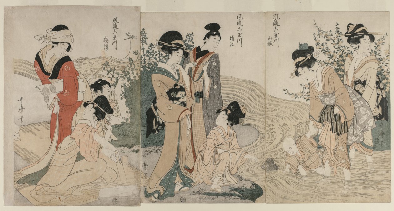 Musashi, Omi, Yamashiro, Proposal d Settsu P Rovinse s. .. .. , C. 1804. av Kitagawa Utamaro