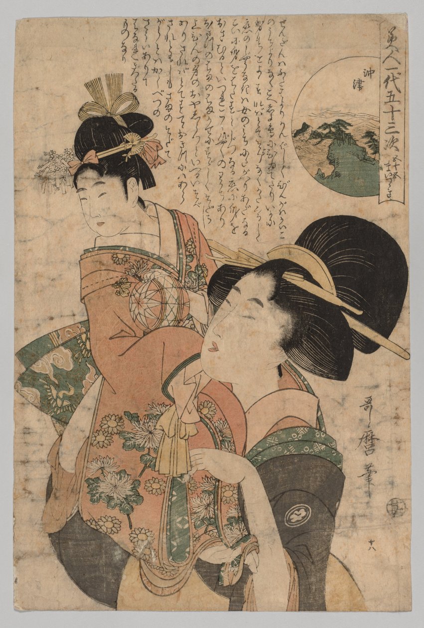 Nakatsu, från serien Fifty-three Stations in the Life of a Beauty av Kitagawa Utamaro