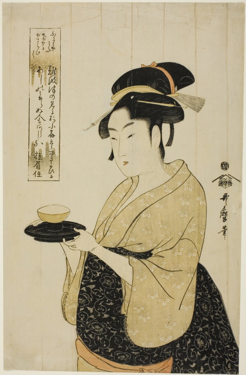 swedish av Kitagawa Utamaro