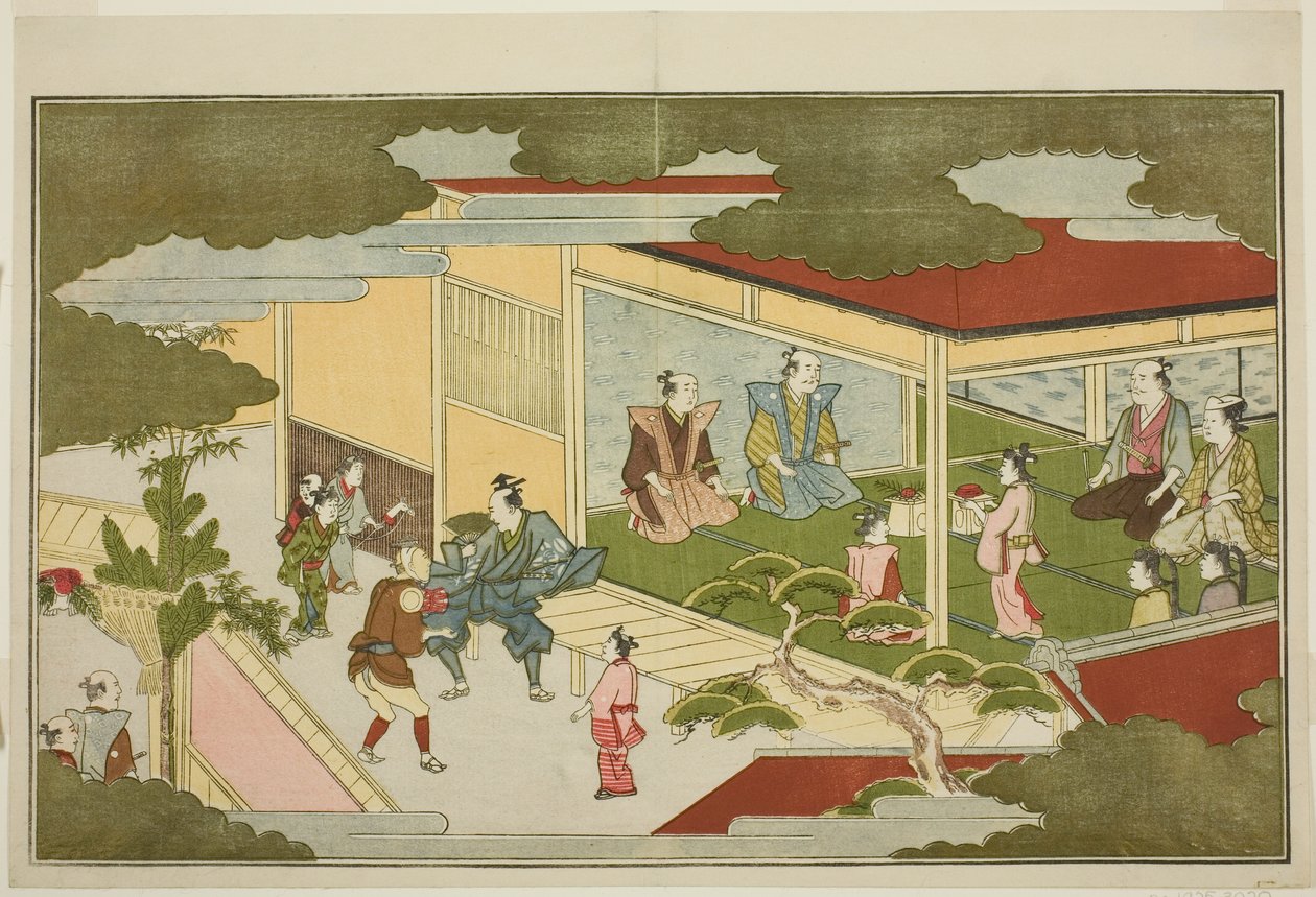 Nyårsafton i en Samurai Mansion, från den illustrerade men antologin "The Young God