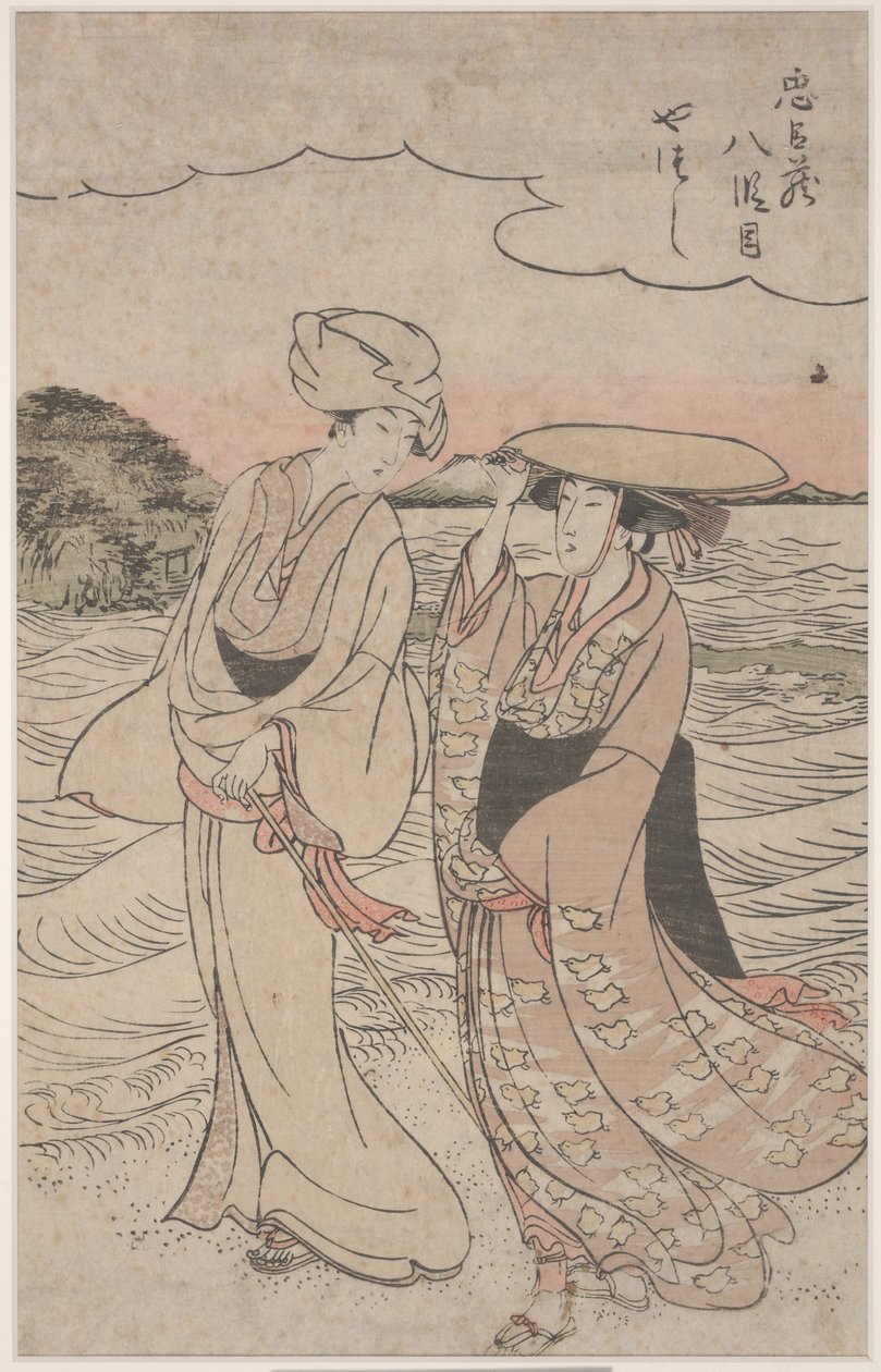 No.8 från Chushingura-serien (träsnitt i färg) av Kitagawa Utamaro