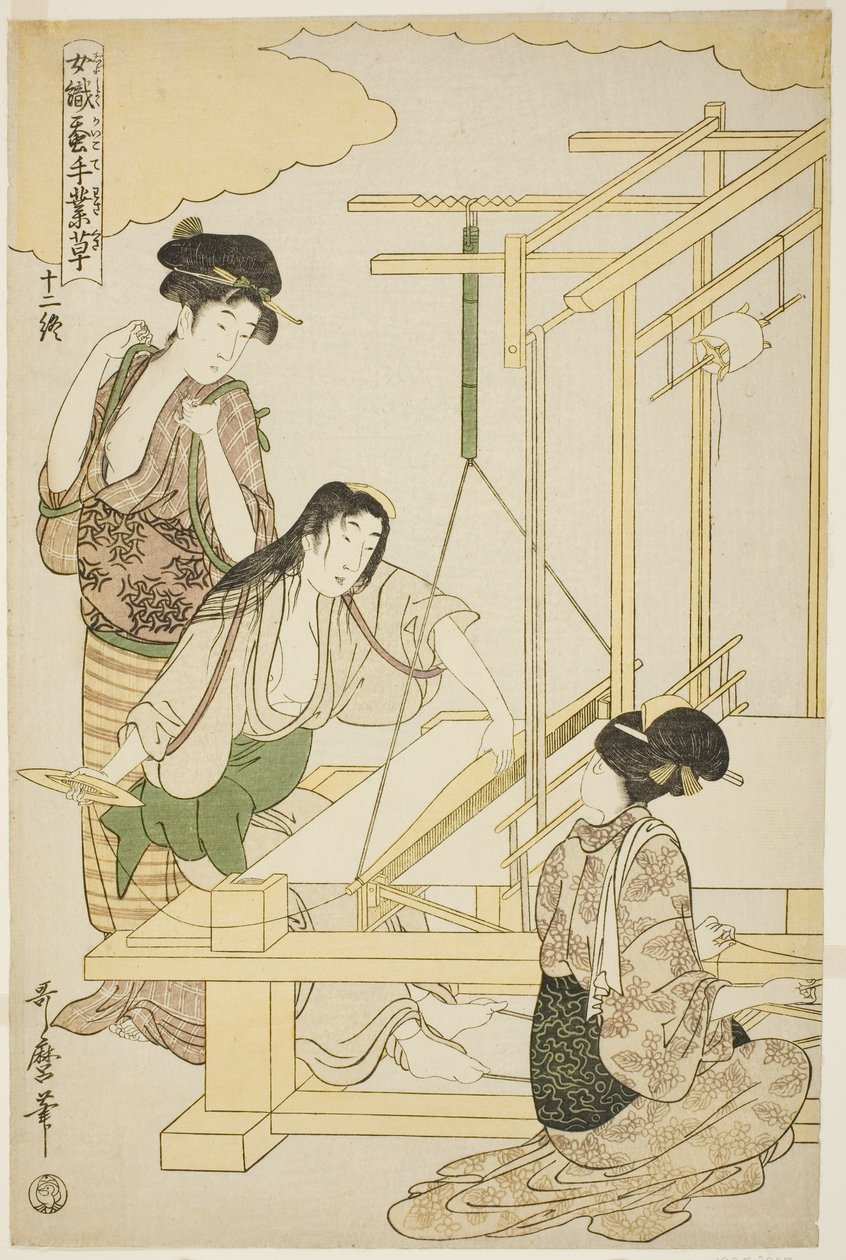 Nr 12 (juni), från serien "Women Engaged in the Sericulture Industry (Joshoku kaiko tewaza-gusa)" av Kitagawa Utamaro
