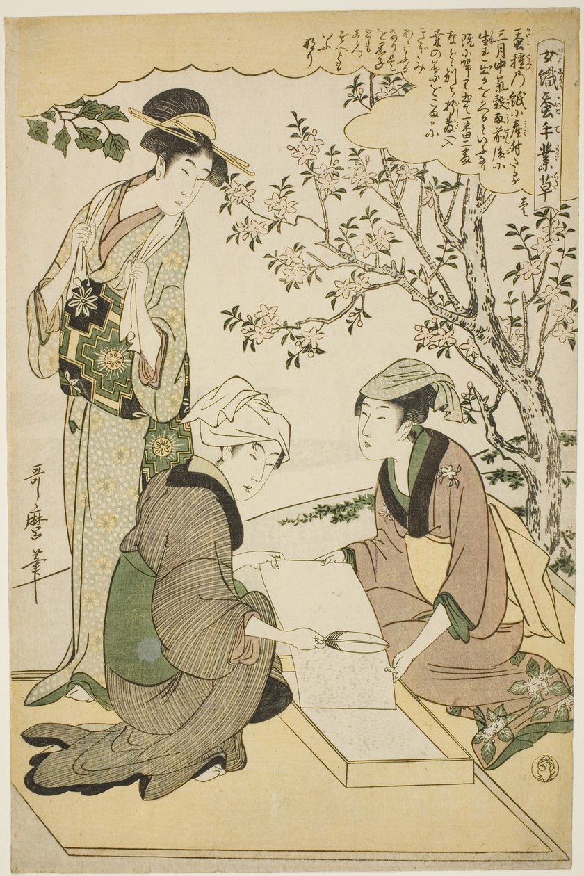 Nr 1 (ichi), från serien "Women Engaged in the Sericulture Industry (Joshoku kaiko tewaza-gusa)" av Kitagawa Utamaro