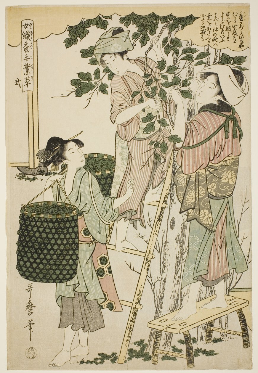 Nr 2 (ni), från serien "Women Engaged in the Sericulture Industry (Joshoku kaiko tewaza-gusa)" av Kitagawa Utamaro