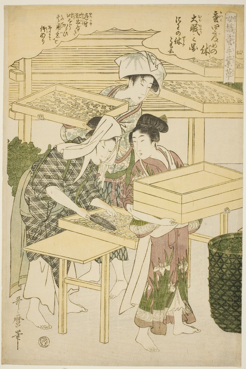 Nr 4 (shi), från serien "Women Engaged in the Sericulture Industry (Joshoku kaiko tewaza-gusa)" av Kitagawa Utamaro