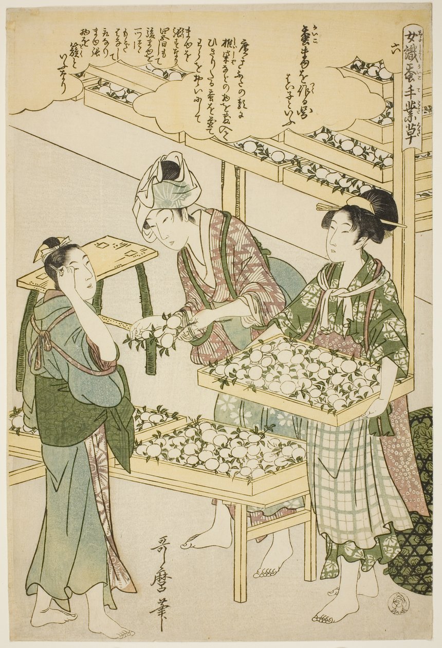 Nr 6 (roku), från serien "Kvinnor Engagerade i Sericulture Industry (Joshoku kaiko tewaza-gusa)" av Kitagawa Utamaro