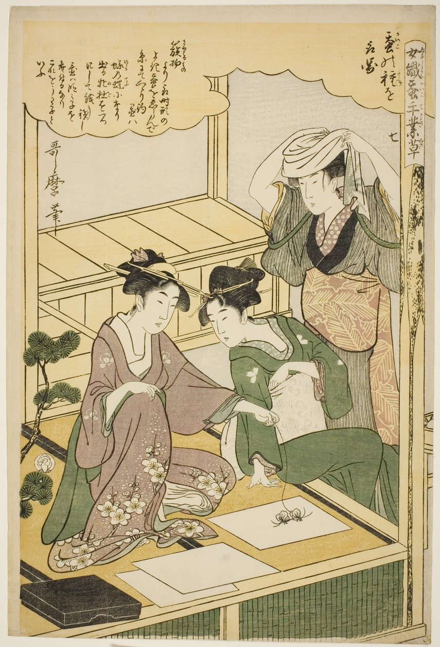 Nr 7 (nana), från serien "Kvinnor engagerade i sericulture Industry (Joshoku kaiko tewaza-gusa)" av Kitagawa Utamaro