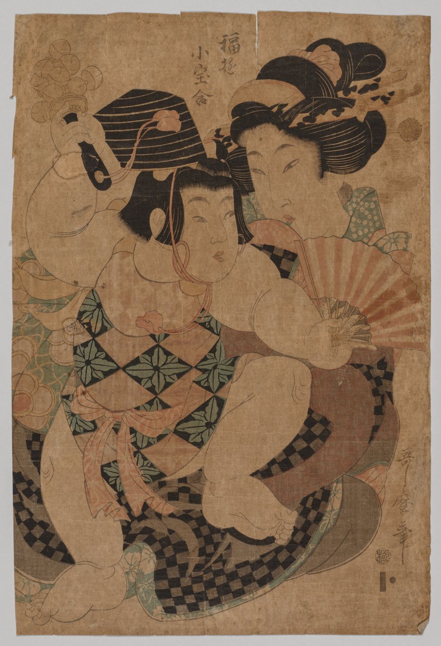 Ingen titel, 1753-1806. av Kitagawa Utamaro