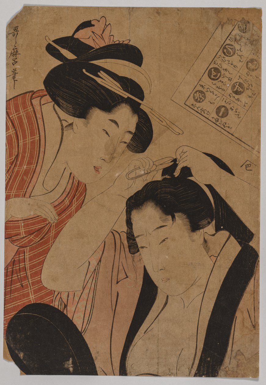 Ingen titel, 1753-1806. av Kitagawa Utamaro