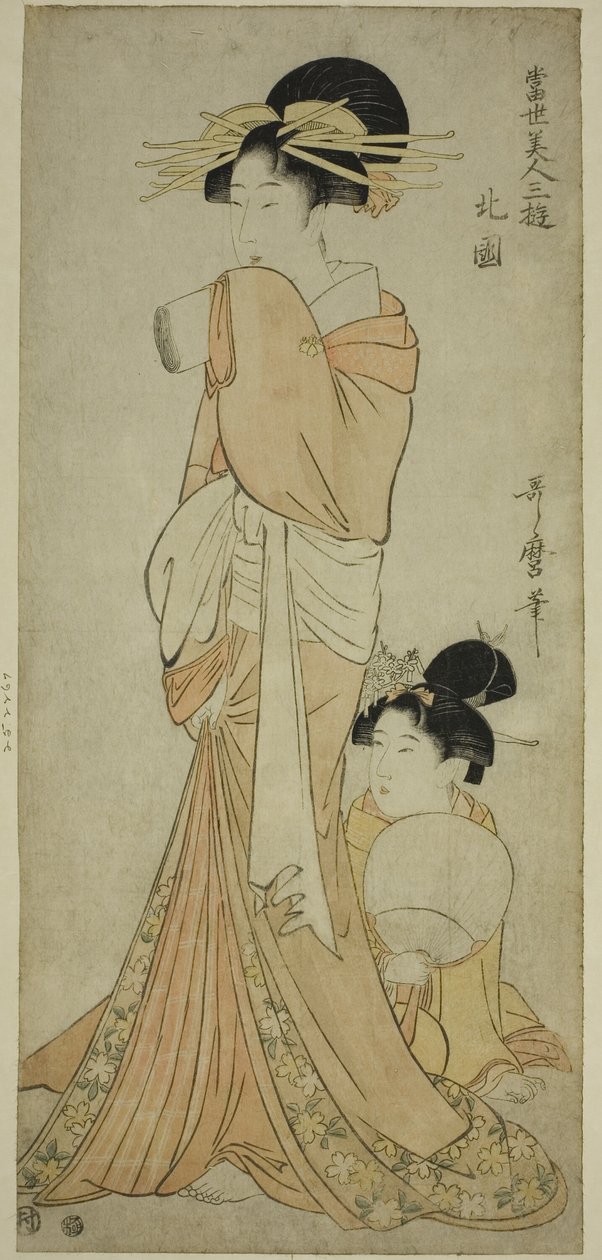 Northern Quarter (Hokkoku), från serien "Three Amusements of Contemporary Beautys (Tosei bijin sanyu)" av Kitagawa Utamaro