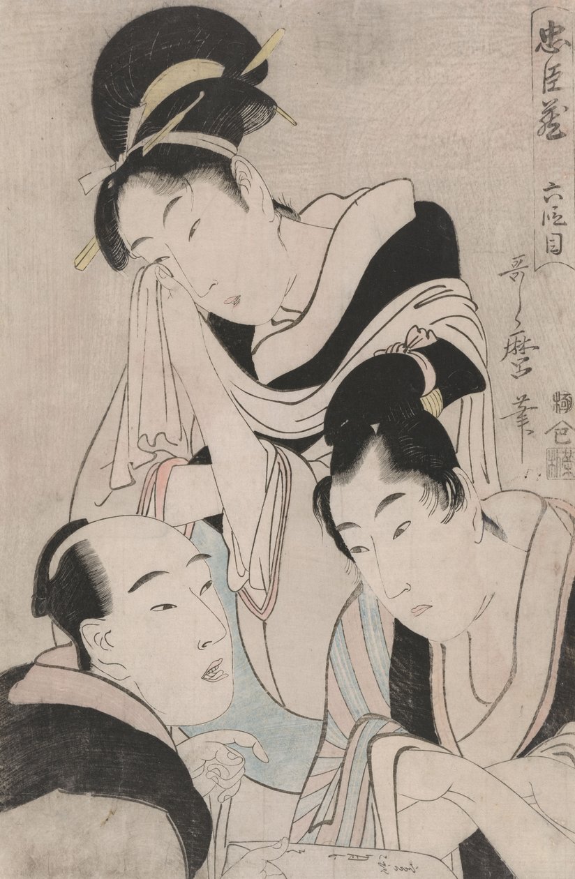 O-Karu, Kanpei och Hara Goemon: De fyrtiosju rōnin, akt VI av Kitagawa Utamaro