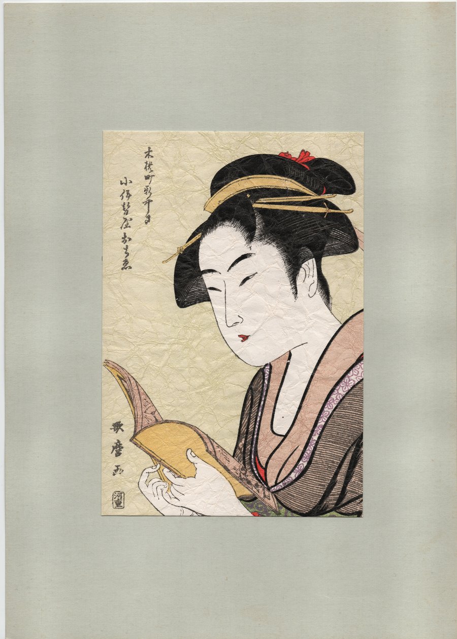 Ochie från Koiseya Teahouse, ca. 1800 (träsnitt) av Kitagawa Utamaro