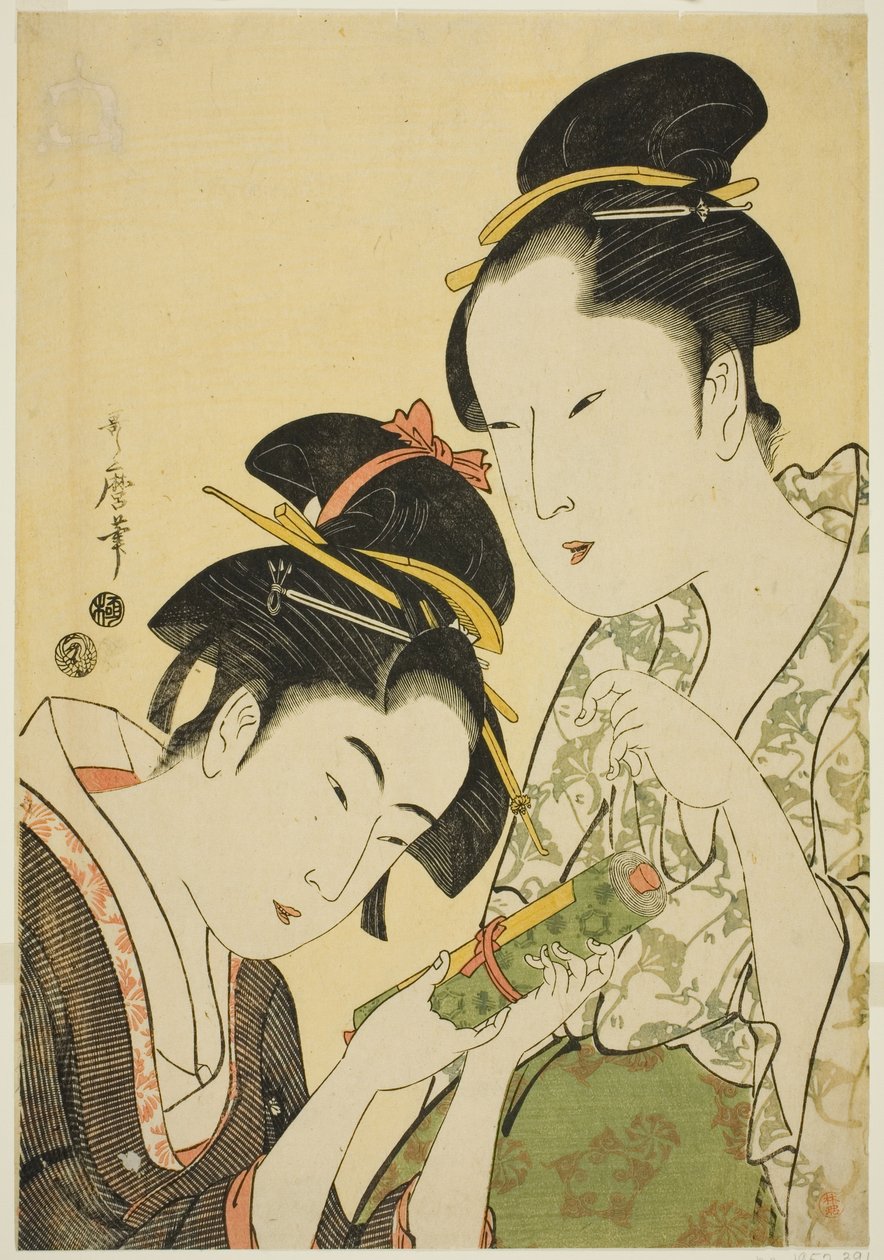 Jag vaknade plan d OFF tid av Kitagawa Utamaro