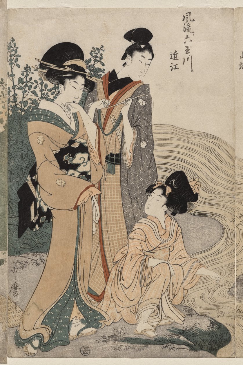 Omi Province från serien Fashionable Six Jewel Rivers (Furyu Mu Tamagawa) av Kitagawa Utamaro