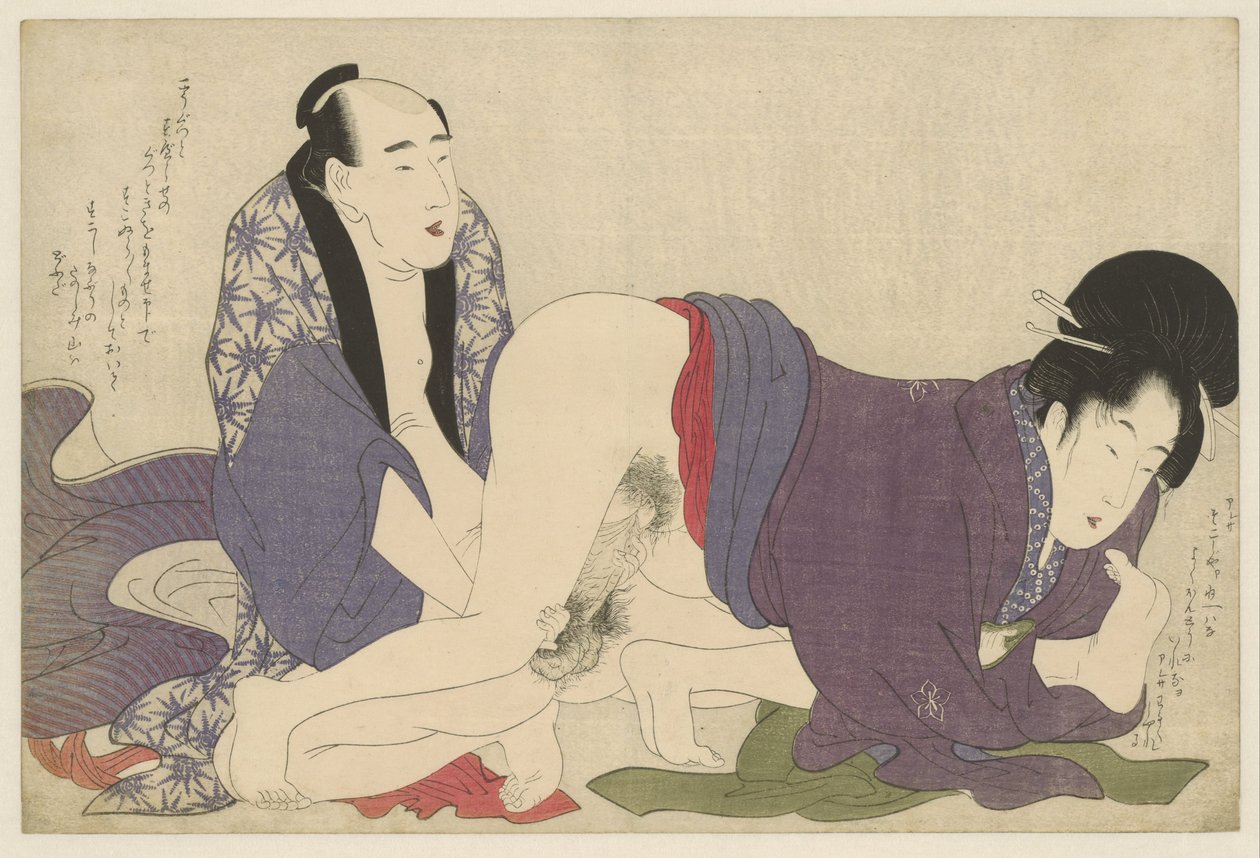 Äldre gift par som älskar Negai no itoguchi (serietitel) av Kitagawa Utamaro