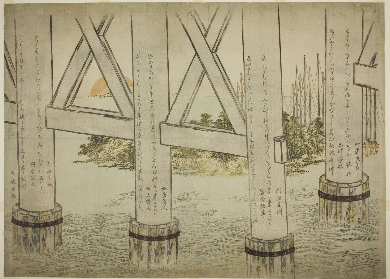 Pillars of Eitai Bridge av Kitagawa Utamaro