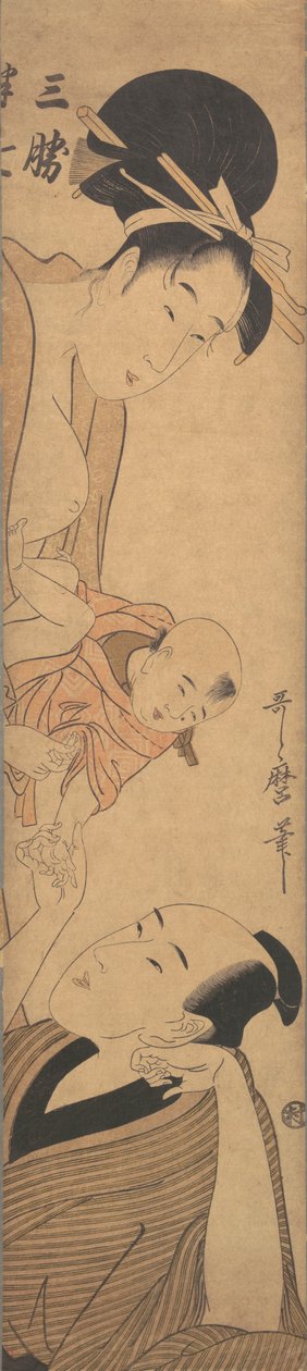 Industriell aktivitetsplan d halv sju, va? 1800. av Kitagawa Utamaro