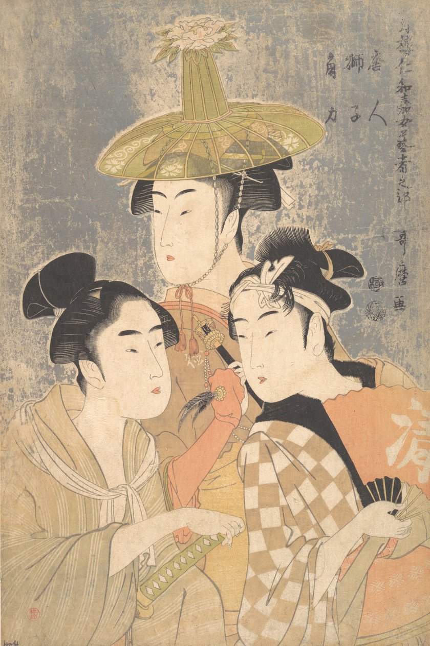 Seiro Niwaka Female Geisha Club och Jin Shishisu. 1791. av Kitagawa Utamaro