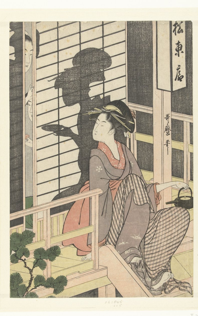 Servitris på Matsu Higashiya tehus av Kitagawa Utamaro
