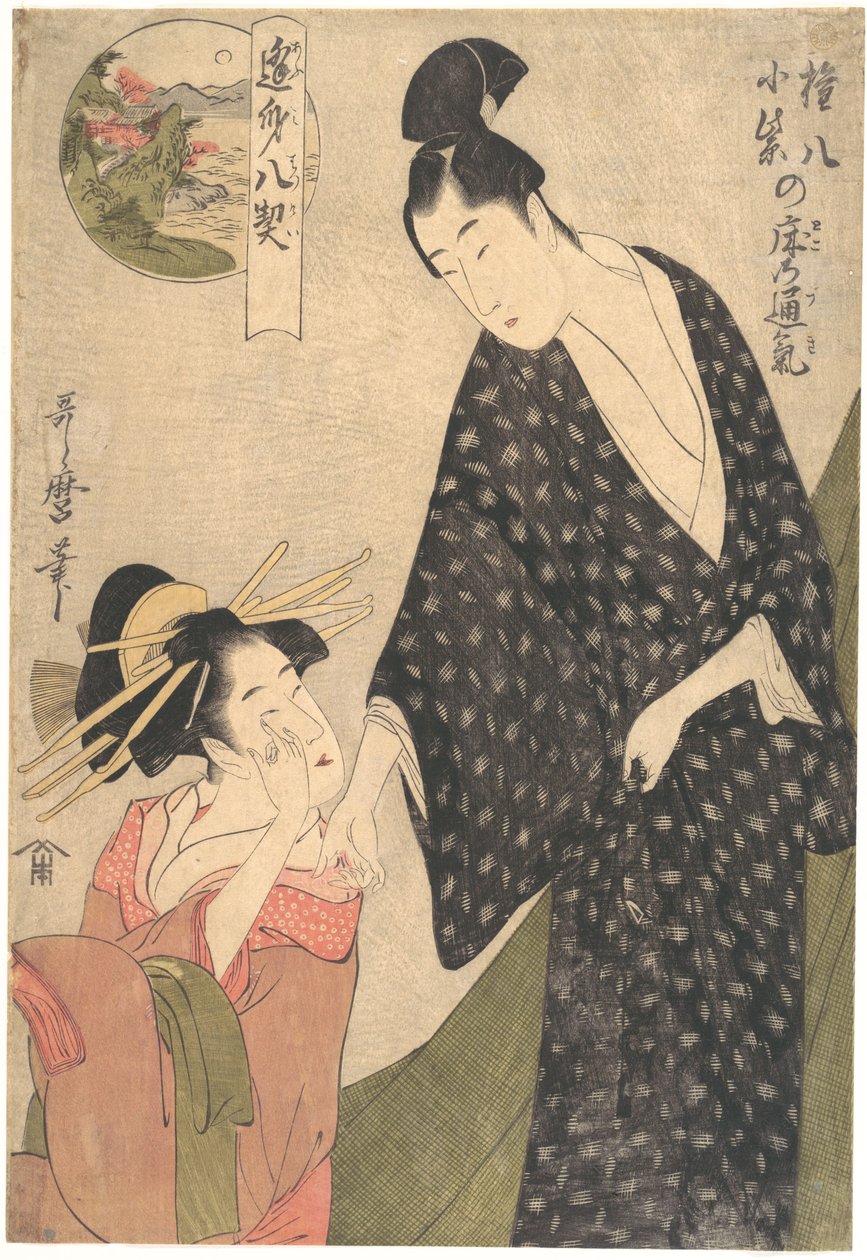 Gemensamma känslor i Komurasakis och Gompachis sovrum av Kitagawa Utamaro