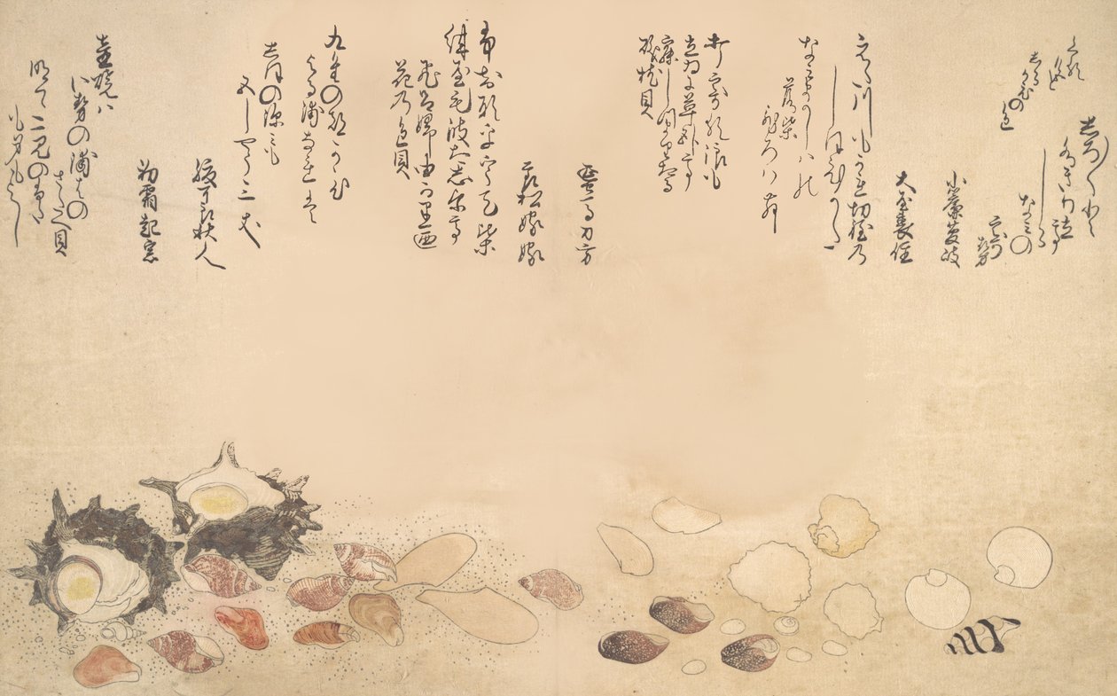 Skal under vatten, 1790. av Kitagawa Utamaro