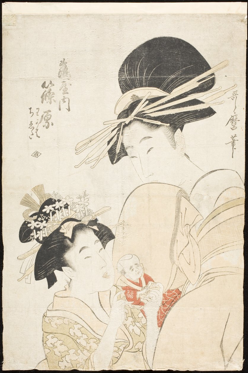 Shinohara från Tsuruya, kamuro Wakaba och Chieda av Kitagawa Utamaro