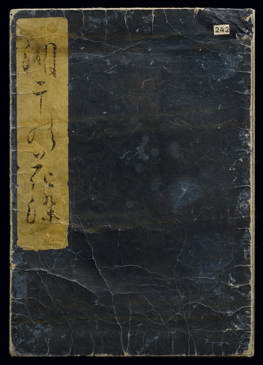 Shiohi no tsuto (Gåvor från Ebb Tide), känd som Shell Book, 1789 (träblock i färg) av Kitagawa Utamaro