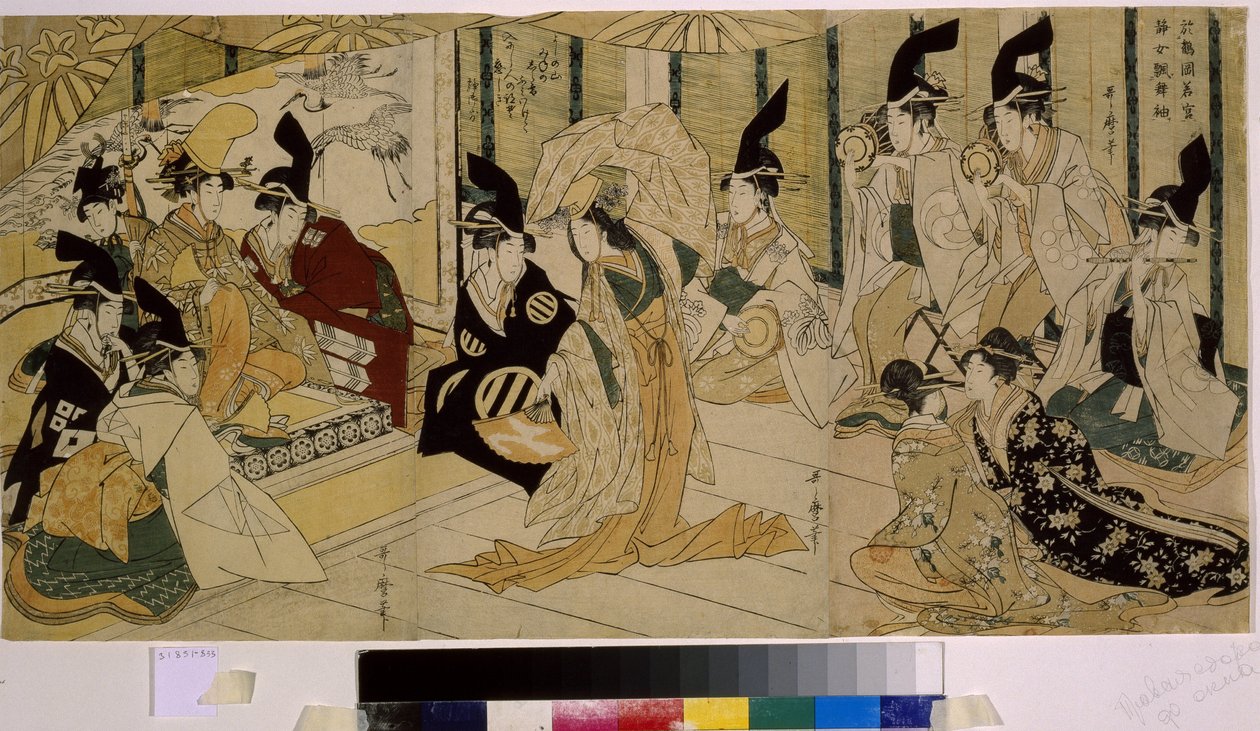 Shizuka Gozen dansar under ceremonin för Tsurugaoka Wakamiya Shrine. Shizuka Gozen (1100-talet), dansare och älskarinna till Minamoto no Yoshitsune (1159-1189). Verk av Kitagawa Utamaro (1754-1806), etsning, cirka 1796. Japansk konst av Kitagawa Utamaro