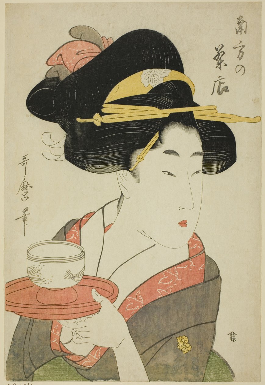 Södra tehuset av Kitagawa Utamaro