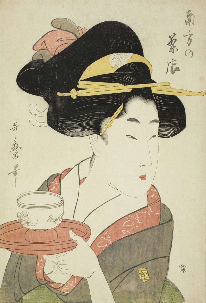 Södra tehuset av Kitagawa Utamaro