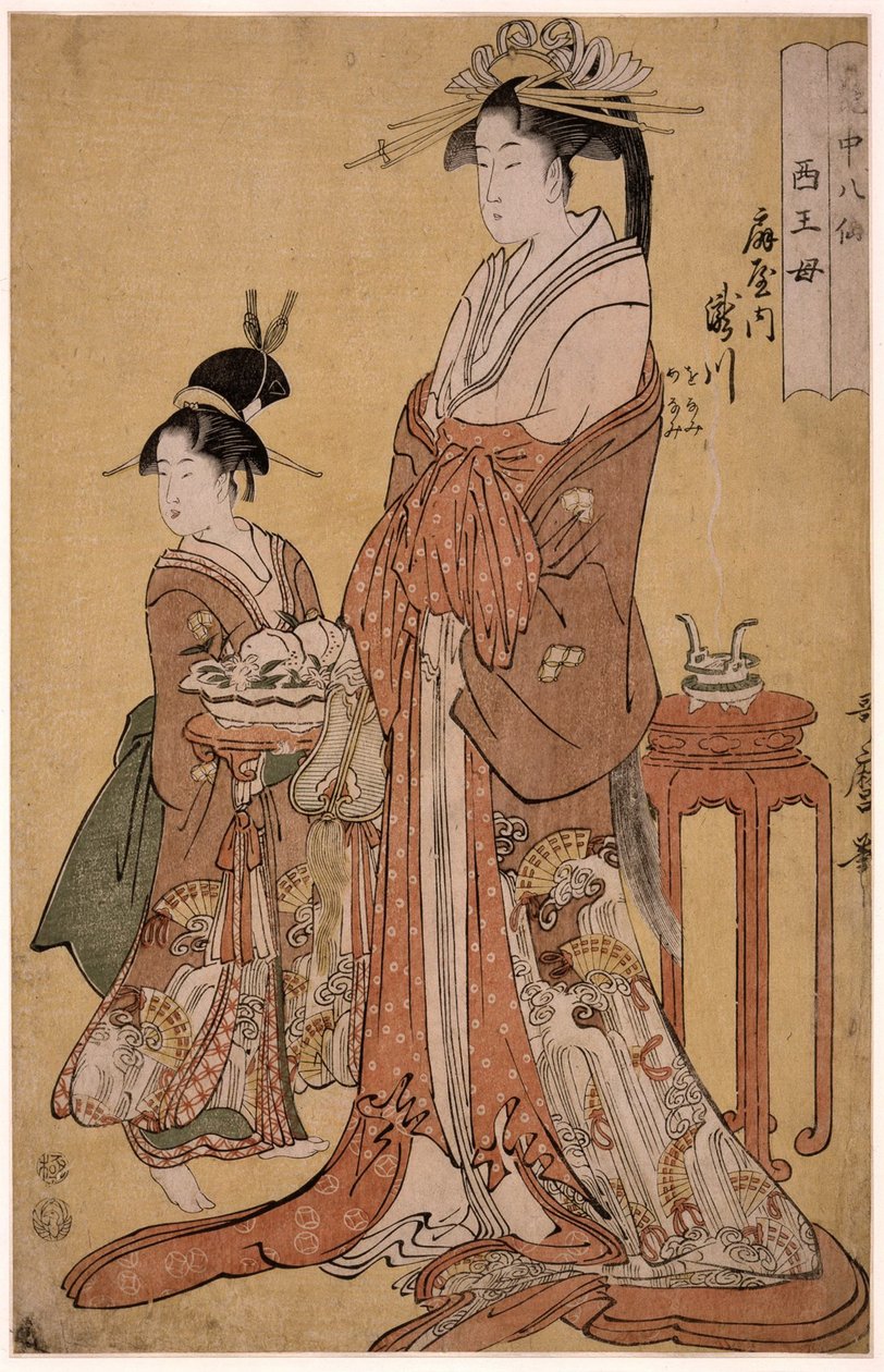 Takigawa of the Ogiya Eight, från serien Immortals in the Art of Love, 1793 av Kitagawa Utamaro