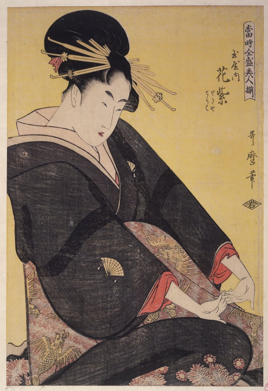 Tamaya Uchihana Lila, säten, Teruha 1794 av Kitagawa Utamaro