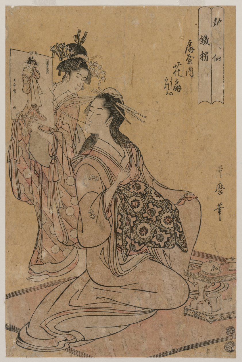Kurtisanen Hana-ogi från Ogiya som Sennin Tekkai (från serien Eight Immortals of Sensuality) av Kitagawa Utamaro