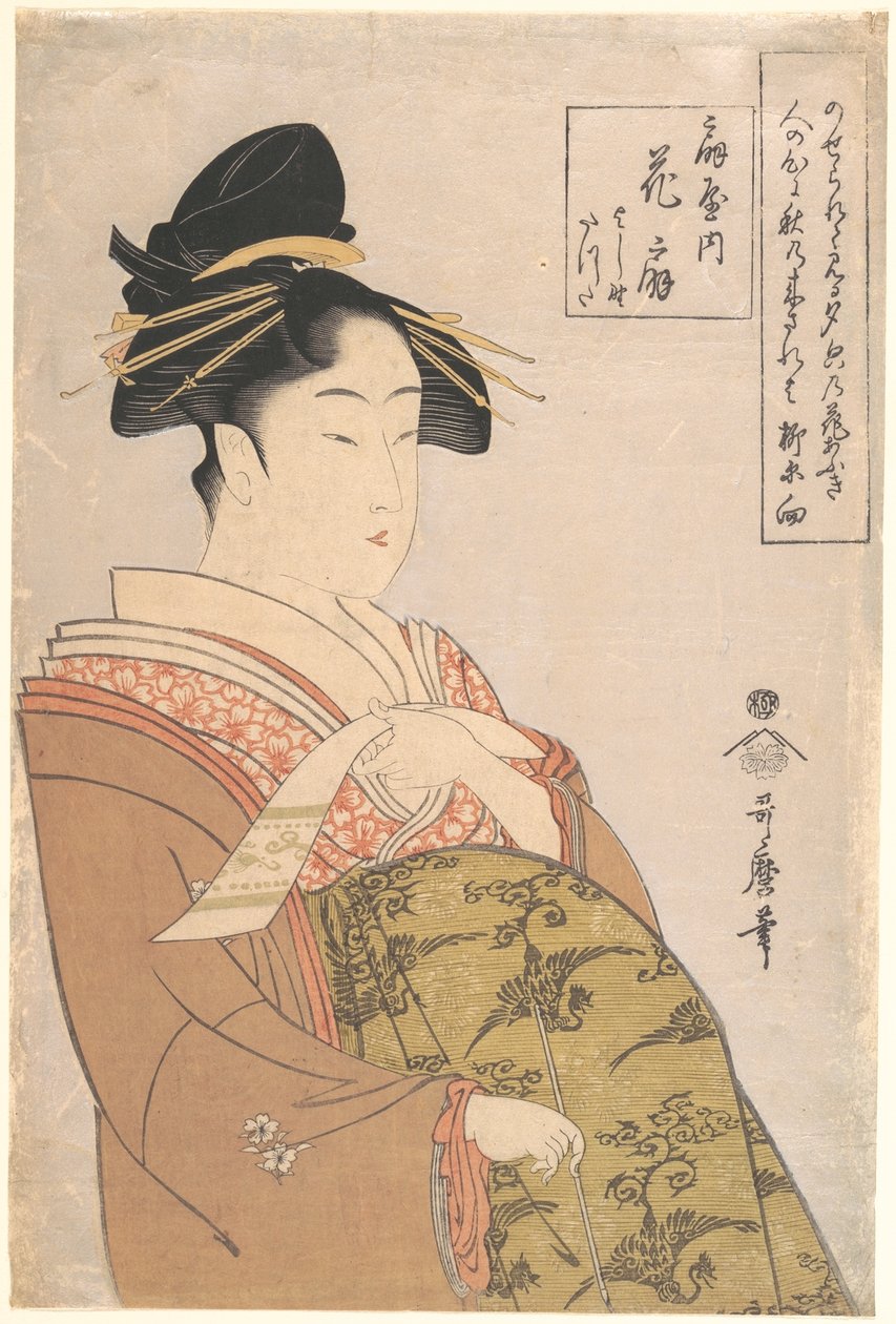 Kurtisanen Hanaōgi från bordellen Ōgiya i Yoshiwara (Ōgiya uchi Hanaōgi, Yoshino, Tatsuta) av Kitagawa Utamaro
